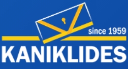 Αποθηκάριος/Διανομέας