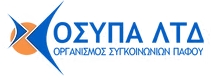 Accounting Officer